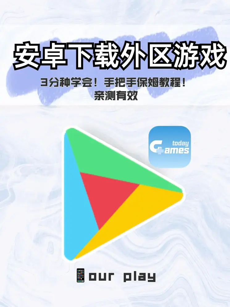 HG2596截图0