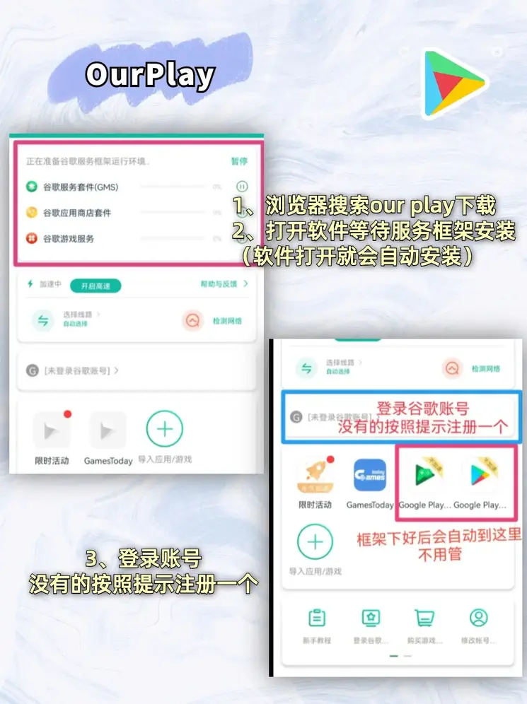 HG2596截图1